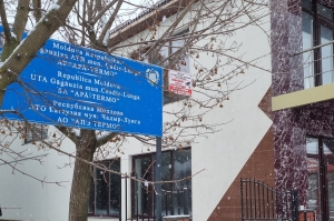 Внимание! Хлорирование водопроводных сетей в восточной части муниципия