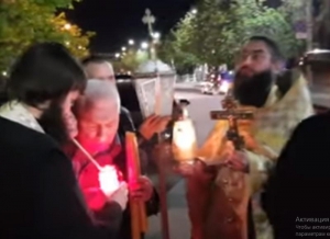 В Гагаузию доставлен Благодатный огонь