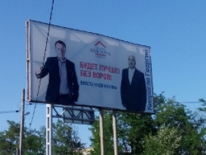 Окружной совет г. Чадыр-Лунга не отреагировал на заявление примэрии о недостоверной информации