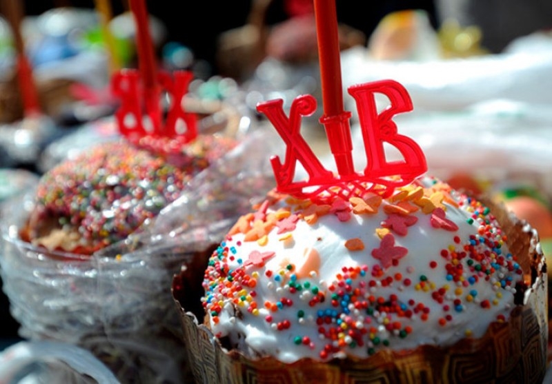 Христос воскрес!