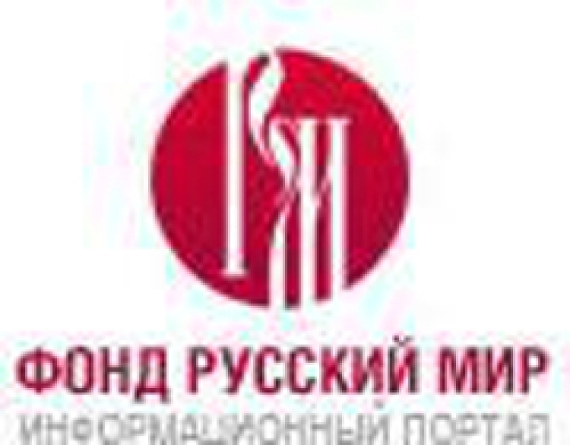 Конкурс эссе "Мои земляки - участники Первой мировой войны"