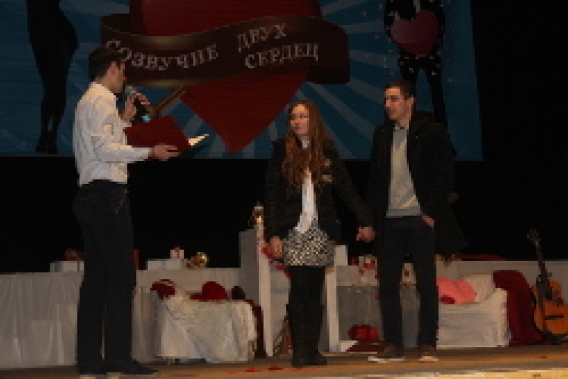 В Чадыр-Лунге прошел концерт, посвященный Дню влюбленных