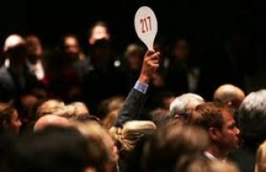 Примэрия г.Чадыр -Лунга объявляет аукцион