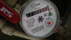 "Апэ-Термо" напоминает о необходимости утеплить водомеры