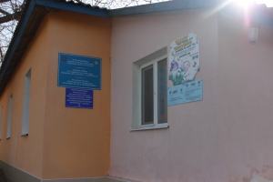 В дошкольные учреждения Чадыр-Лунги подали тепло