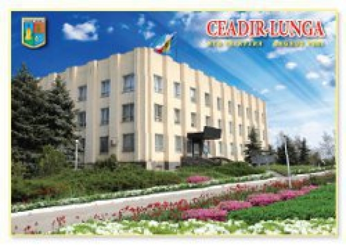 Состоялось экстренное совещание по инциденту со взломом Примэрии