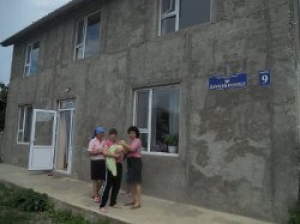 Дом, дающий надежду