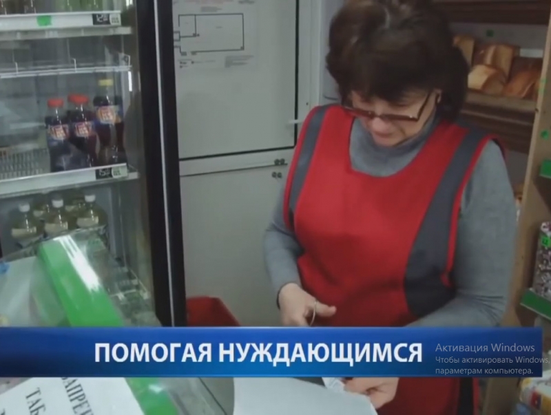 НТВ Молдова: Бесплатный социальный хлеб для нуждающихся в Чадыр-Лунге (Видео)