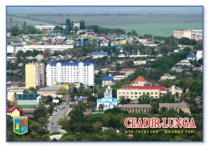 Задачи и планы руководства муниципия Чадыр-Лунга  на 2019 год