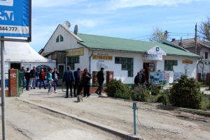 В Положение об осуществлении торговой деятельности и оказания услуг планируют ввести изменения