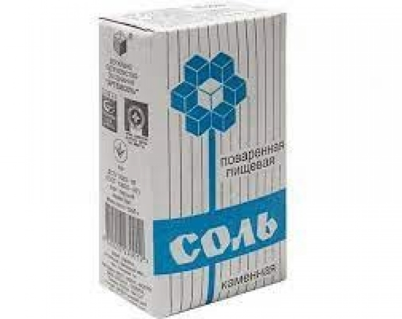 Измените свою привычку - уменьшите потребление соли!