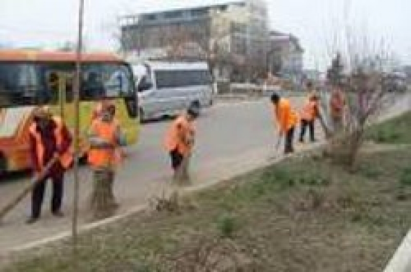 О работе МП "ЖКХ Чадыр-Лунга"