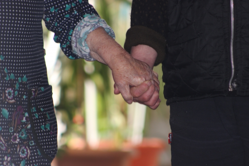 День пожилого человека - день благодарности, уважения и заботы