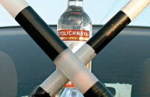Осторожно! На дорогах пьяные водители!
