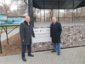 Анатолий Топал и представители программы "Comunitatea mea" (&ldquo;Моё сообщество&rdquo;) подвели итоги реализованного проекта