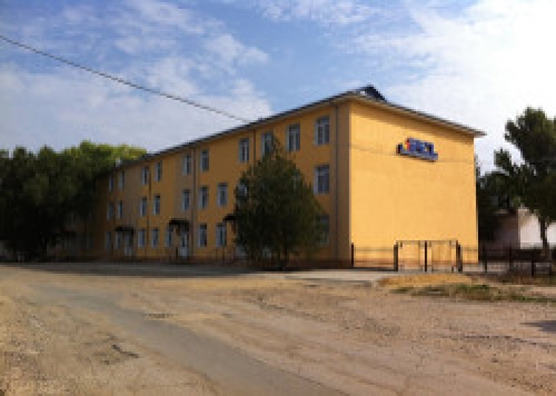 Бизнес-инкубатор &ndash; центр поддержки предпринимательства