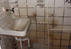 Прачечную детсада №8 отремонтируют