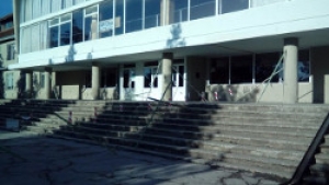 Крыша ЕКЦ будет отремонтирована