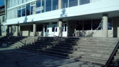 Крыша ЕКЦ будет отремонтирована
