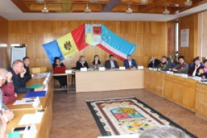 Состоялось заседание городского Совета