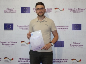 В Чадыр-Лунге начнут перерабатывать пластик