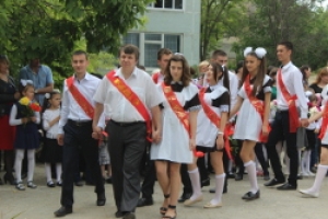 В Чадыр-Лунге прозвенел последний звонок!