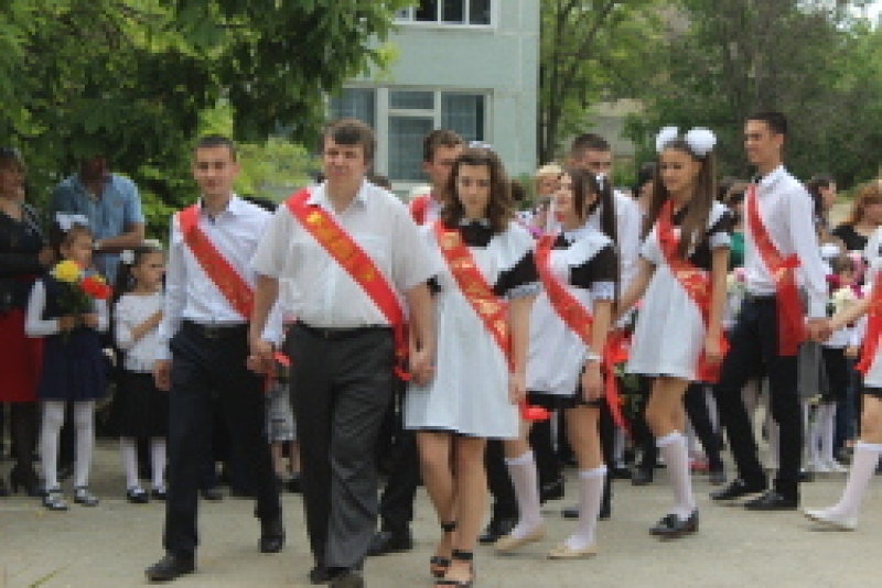В Чадыр-Лунге прозвенел последний звонок!