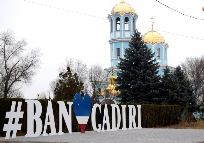 В Чадыр-Лунге разработана Программа ревитализации города 2020-2022 гг