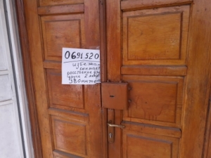 Премьер заявил о смягчении режима ЧП для ряда учреждений и предприятий