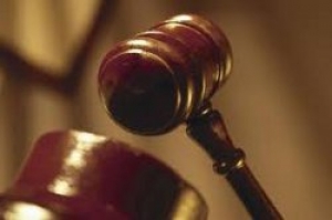 25 июля 2014г состоится аукцион