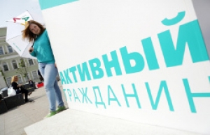 На публичных слушаниях будут обсуждаться важные для горожан вопросы