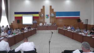 Заседание Совета (Онлайн)