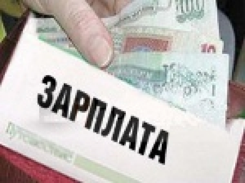 Примар г. Чадыр-Лунга обратился к Президенту РМ, Премьер-министру РМ и Председателю Парламента РМ с просьбой об оказании содействия