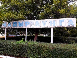 В Чадыр-Лунге водители нарушают правила проезда большегрузных транспортных средств