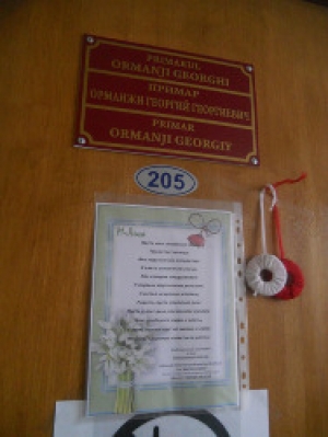 С началом весны!