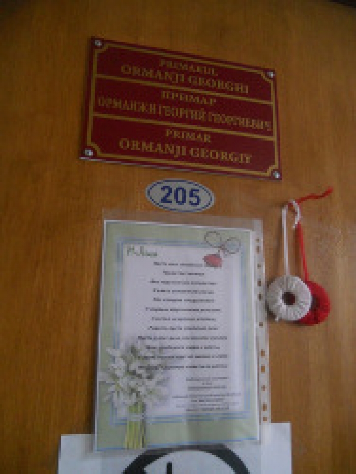 С началом весны!