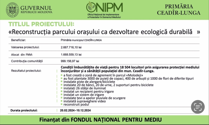Национальный экологический фонд и Примэрия завершили первый проект в Чадыр-Лунге