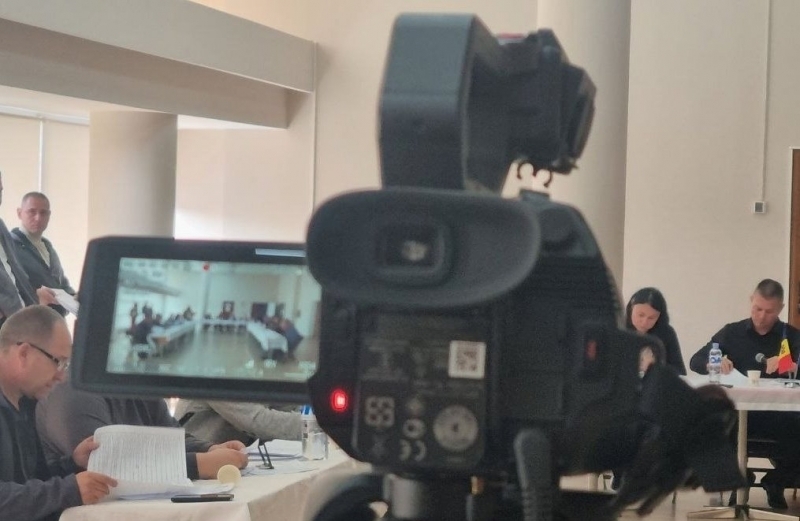 Объявление об организации публичных консультаций по проекту решения