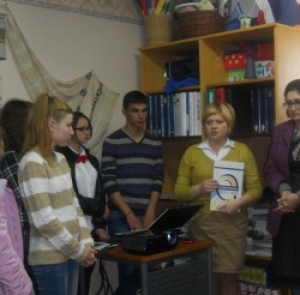 В г.Чадыр-Лунга открылся молодежный Евроклуб