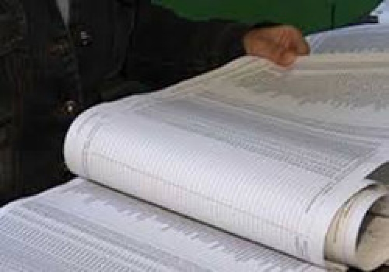 ВЫБОРЫ 2014: О списках избирателей