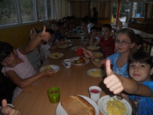 Стартовала первая смена в лагере "Достлук"!