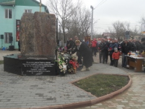 В память о воинах-афганцах