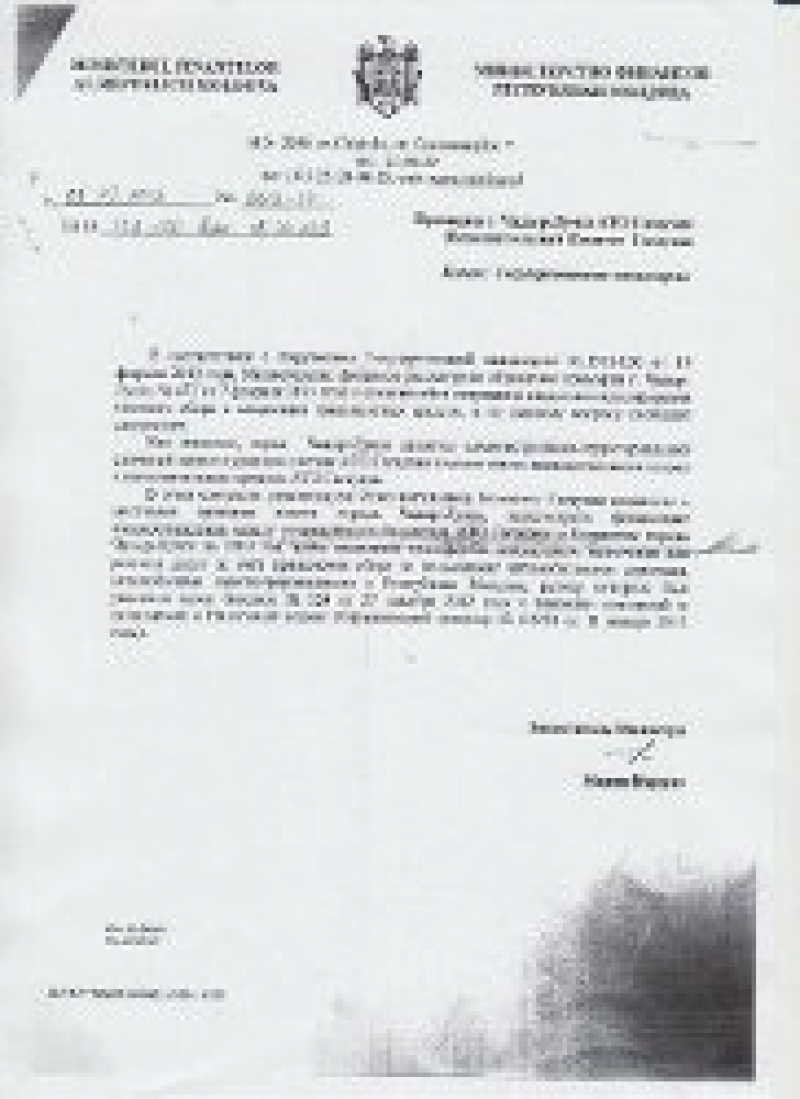 Министерство финансов РМ рекомендует пересмотреть финансовые взаимоотношения между бюджетами Гагаузии и г. Чадыр-Лунга