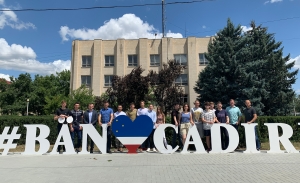 Молодежный центр Чадыр-Лунги получил в подарок от РЦНК аудиоаппаратуру