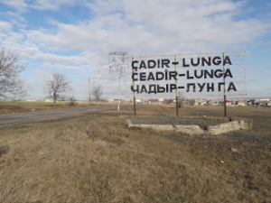 В Чадыр-Лунге приостановлено движение общественного транспорта