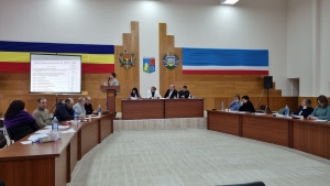 Консультативная комиссия по вопросам планирования бюджета переносится на 9 сентября