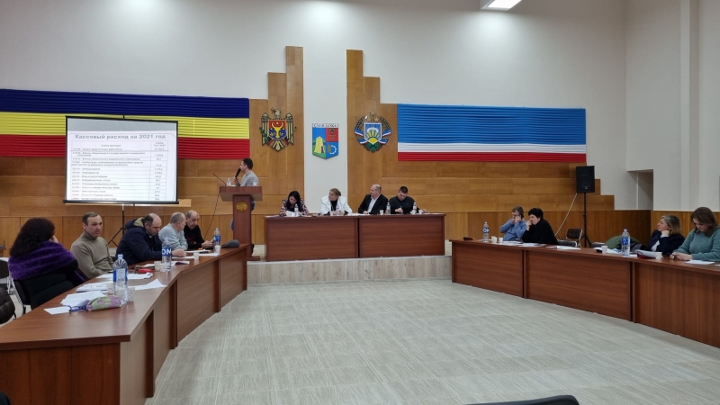 Консультативная комиссия по вопросам планирования бюджета переносится на 9 сентября