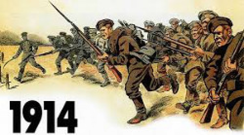 Приглашаем принять участие в научно-практической конференции