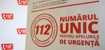 C июля в Молдове будет работать один номер экстренной помощи