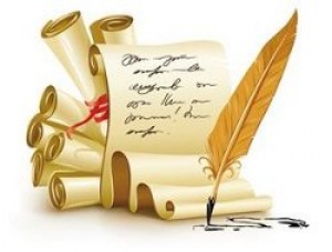 Объявлен конкурс лучших эссе, рисунков и стихотворений